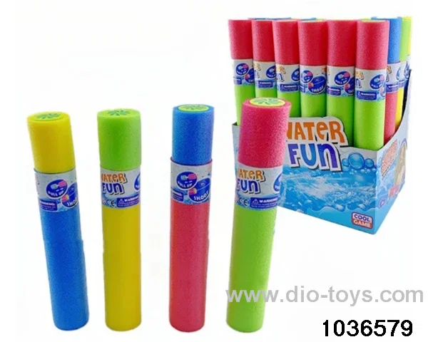 water cannon in display box