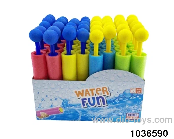 water cannon in display box