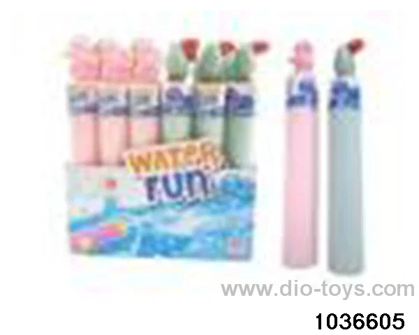 water cannon in display box
