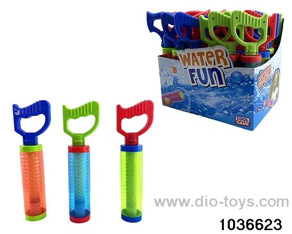 water cannon in display box