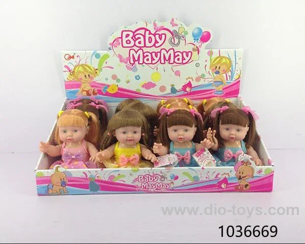 24cm doll with ic