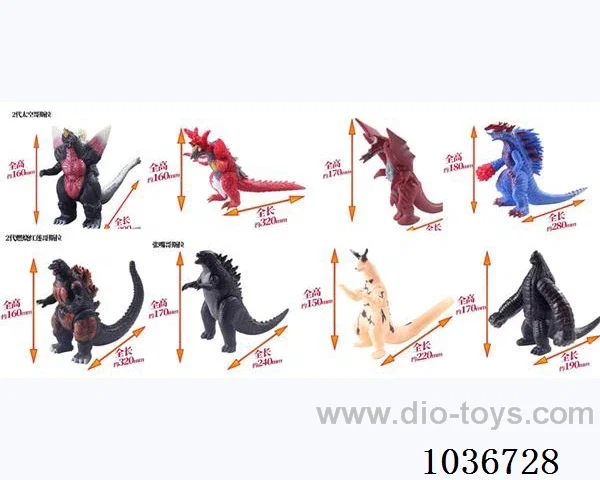 6.5-7寸 Vinyl animal 8sets mixed loading  in opp bag