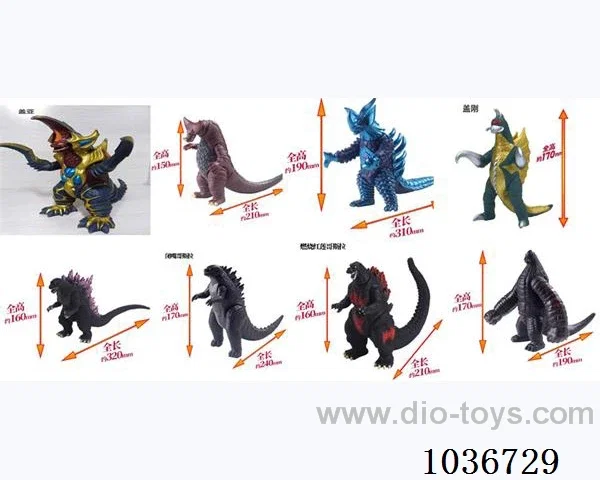 6.5-7寸 Vinyl animal 8sets mixed loading  in opp bag