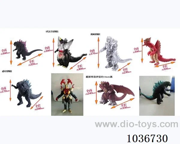 6.5-7寸 Vinyl animal 8sets mixed loading  in opp bag