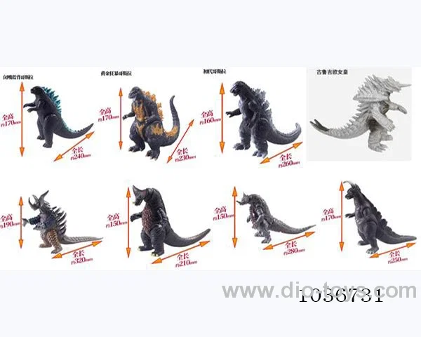 6.5-7寸 Vinyl animal 8sets mixed loading  in opp bag
