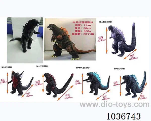 8-9.8寸 Vinyl animal 7sets mixed loading  in opp bag
