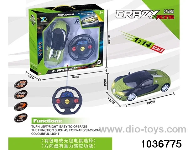 1:14 RC car with light(no electricity)in window box