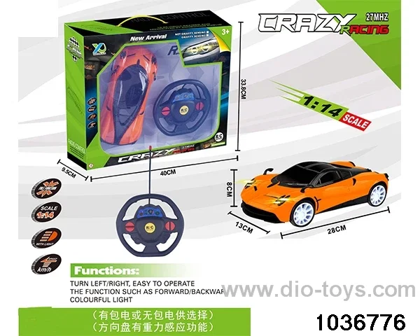 1:14 RC car with light(no electricity)in window box