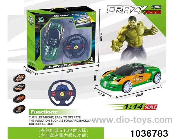 1:14 RC car with light(no electricity)in window box