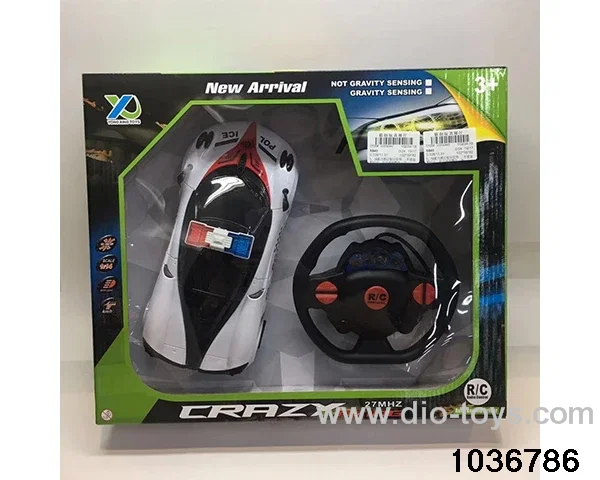 1:14 RC car with light(contracted electricity) in window box