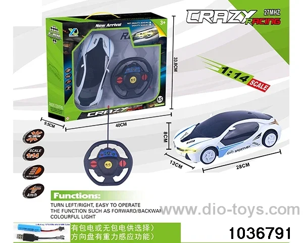 1:14 RC car with light(contracted electricity) in window box