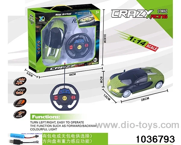1:14 RC car with light(contracted electricity) in window box