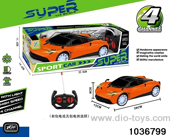 1:14 4ch RC car with light(no electricity) in window box