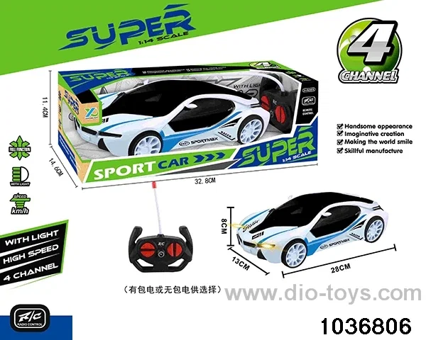 1:14 4ch RC car with light(no electricity) in window box