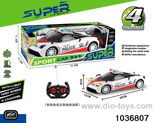 1:14 4ch RC car with light(no electricity) in window box
