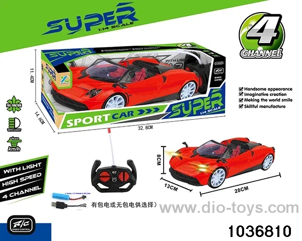 1:14 4ch RC car with light(contracted electricity) in window box