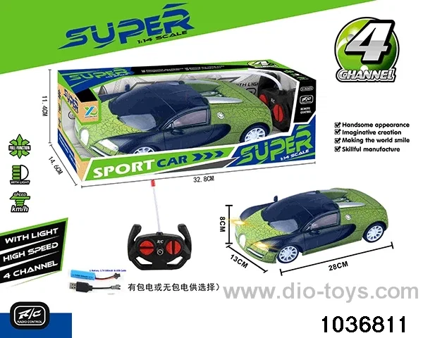 1:14 4ch RC car with light(contracted electricity) in window box