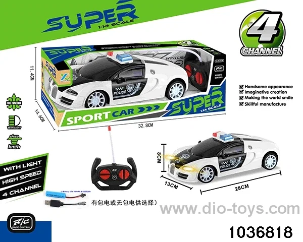 1:14 4ch RC car with light(contracted electricity) in window box