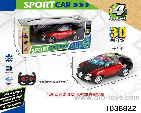 1:20 4ch RC car with 3D light(contracted electricity) in window box