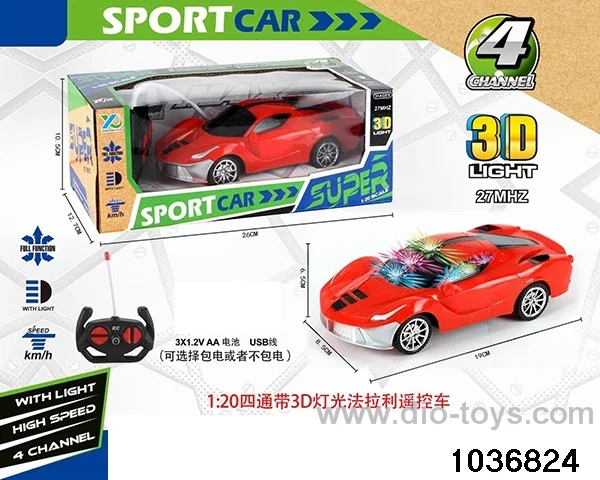 1:20 4ch RC car with 3D light(contracted electricity) in window box