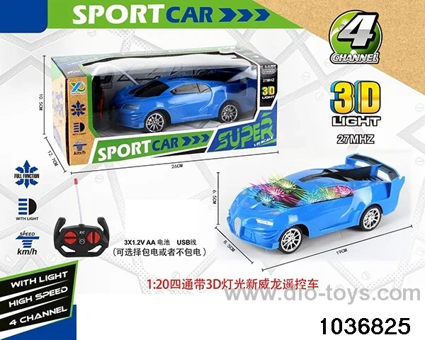 1:20 4ch RC car with 3D light(contracted electricity) in window box
