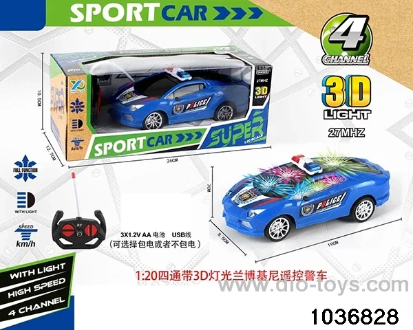 1:20 4ch RC car with 3D light(contracted electricity) in window box