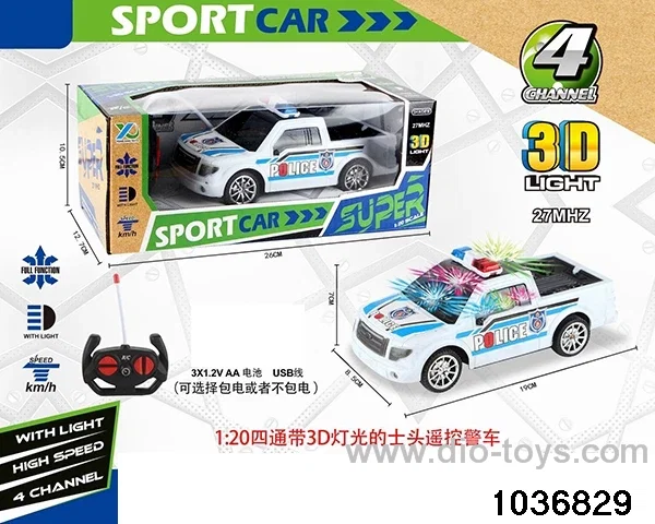 1:20 4ch RC car with 3D light(contracted electricity) in window box