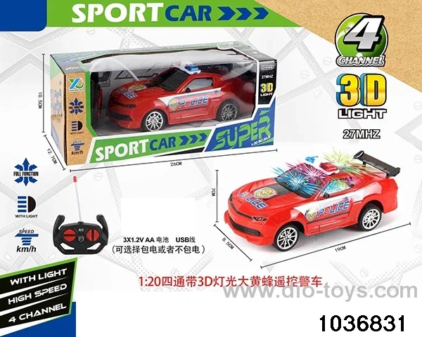 1:20 4ch RC car with 3D light(contracted electricity) in window box