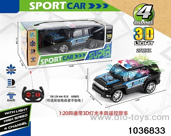 1:20 4ch RC car with 3D light(contracted electricity) in window box