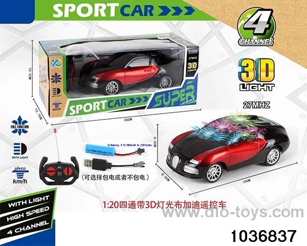 1:20 4ch RC car with 3D light(contracted electricity) in window box