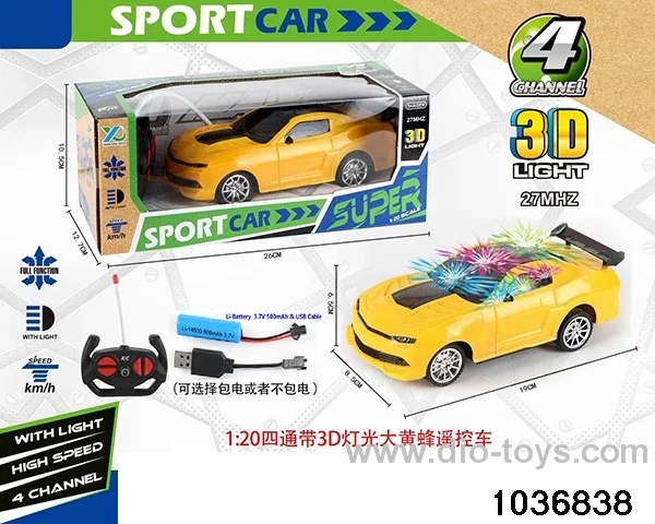 1:20 4ch RC car with 3D light(contracted electricity) in window box