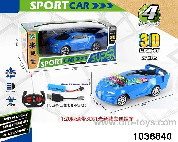 1:20 4ch RC car with 3D light(contracted electricity) in window box