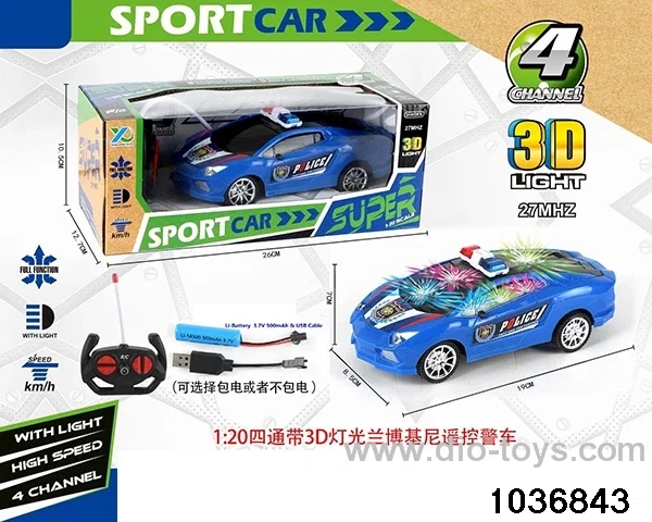 1:20 4ch RC car with 3D light(contracted electricity) in window box