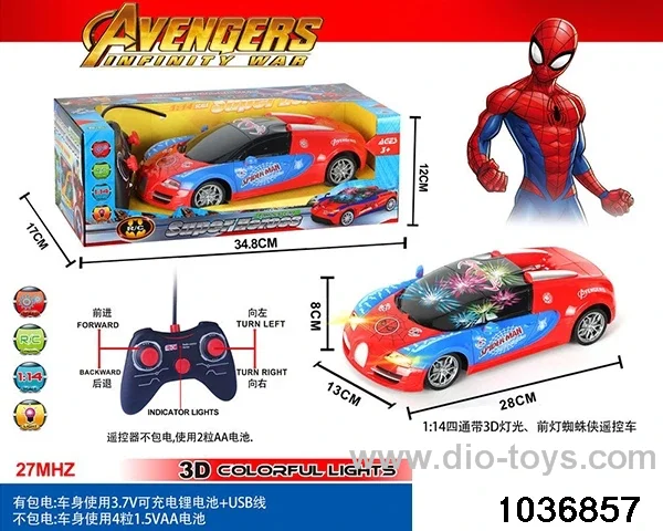 1:14 4ch RC car with 3D light(no electricity) in window box