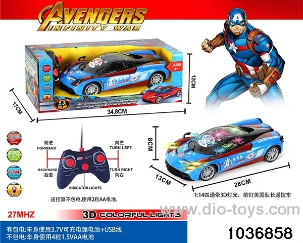 1:14 4ch RC car with 3D light(no electricity) in window box
