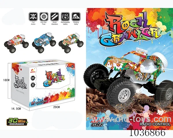 4ch RC car  in  color box
