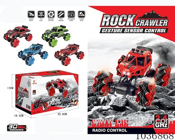 RC car  2sets &4color mixed loading  in  window box