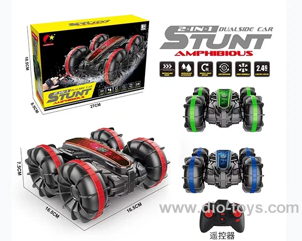 5ch RC car 3color mixed loading  in  color box