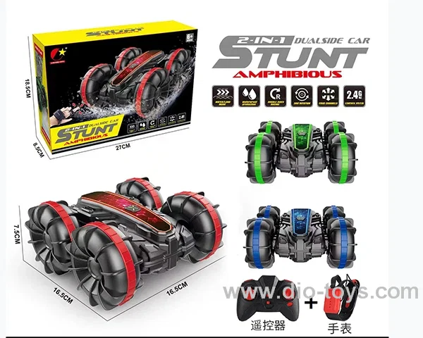 5ch double RC car with watch 3color mixed loading  in color box