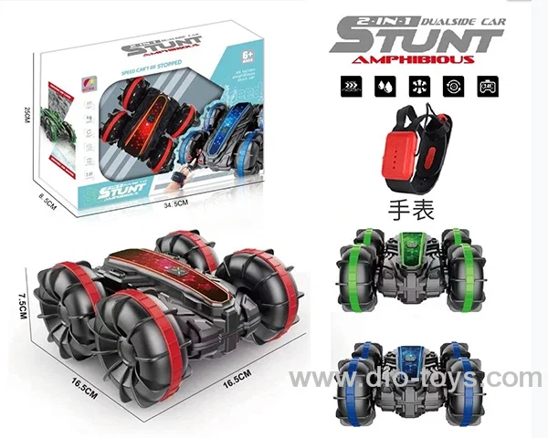 RC car with watch 3color mixed loading  in  window box