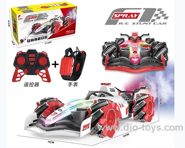 9ch double RC car with watch &light&music&spray 2color mixed loading  in  color box