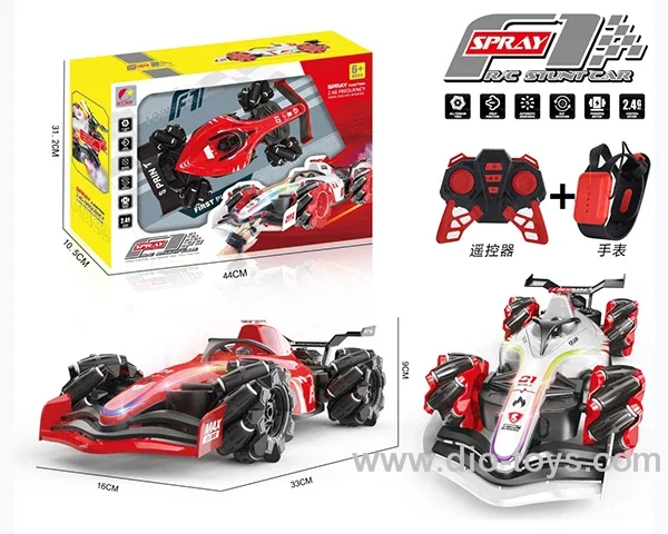 9ch double RC car with watch& light&music&spray 2color mixed loading  in  window box