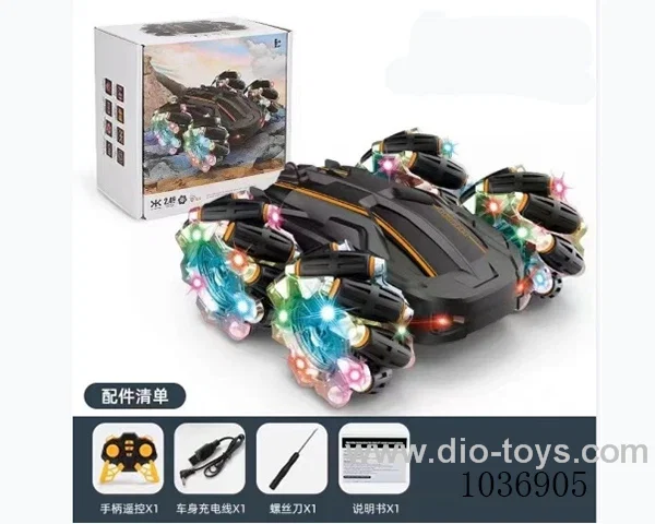 9ch RC car with light in  color box