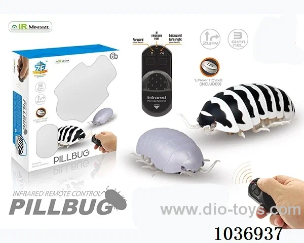 Infrared simulation of tide insect  2color mixed loading