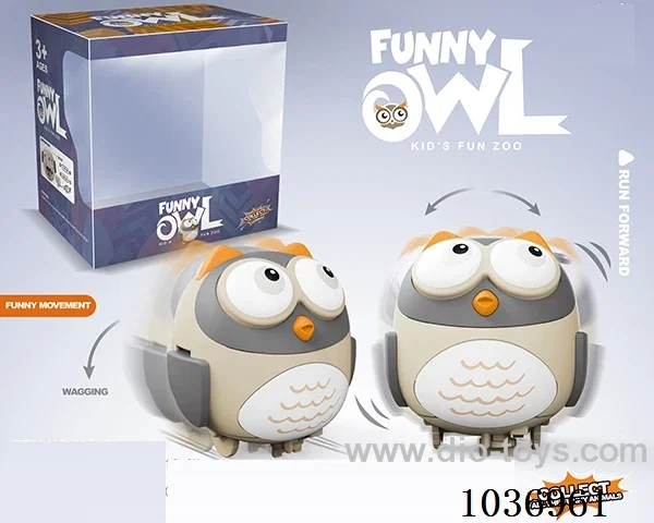 Electric swing  owl in window box