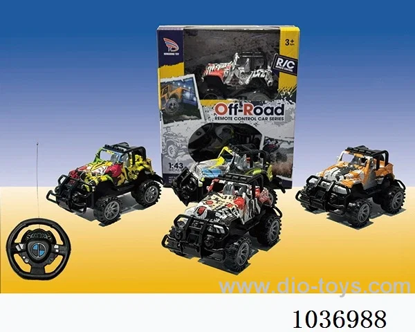 1:43 2ch RC car in window box