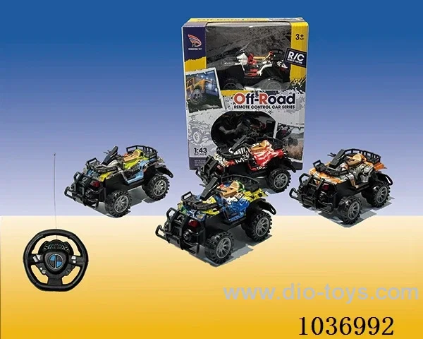 1:43 2ch RC car in window box