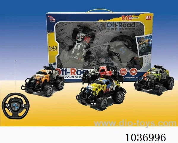 1:43 2ch RC car in window box