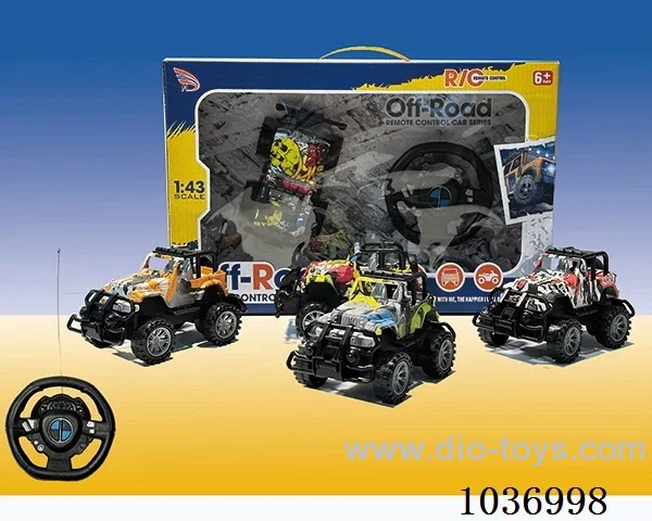 1:43 2ch RC car in window box