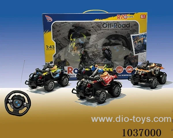 1:43 2ch RC car in window box